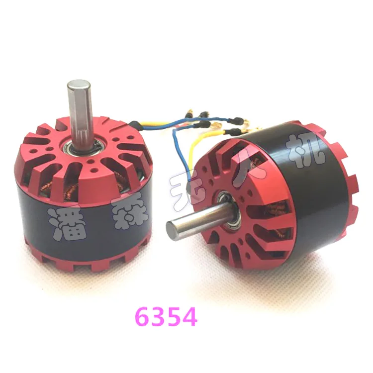 RCfixed колеса Электрический скейтборд внешний ротор бесщеточным Мотором 6354 6364 6374