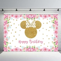 girl golden glittering minnie mouse backdrop birthday party banner photographic background mural poster scene setter decoration