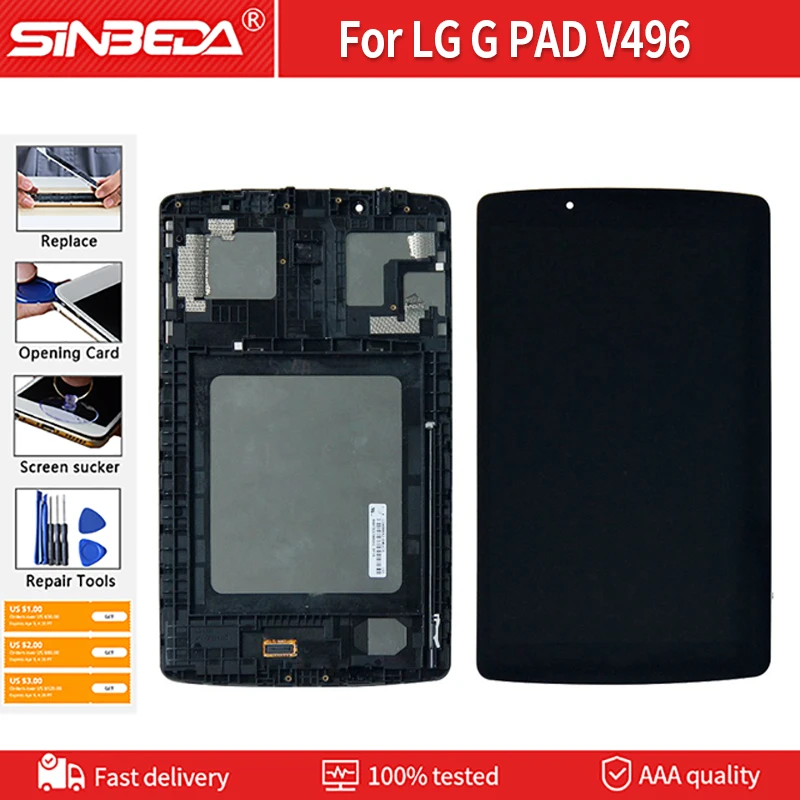 100% протестированный оригинал для LG G PAD V495 V496 V497 V498 ЖК дисплей кодирующий