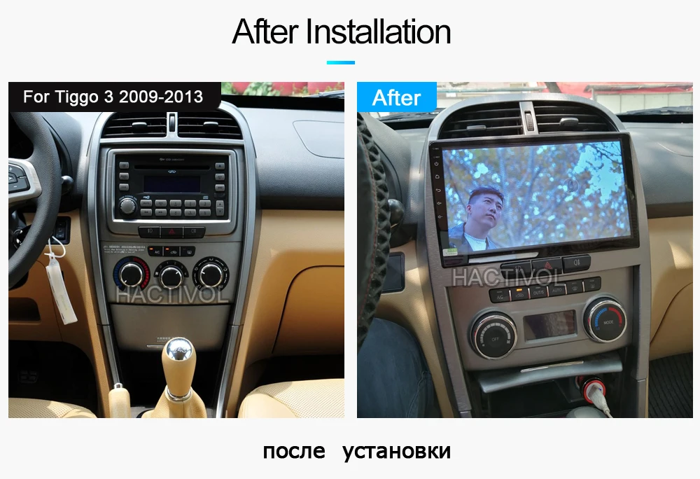 ZHUIHENG 2G+ 32G Android 8,1 автомобильный радиоприемник для Chery Tiggo 3 2009-2013 автомобильный dvd плеер с gps-навигатором автомобильные аксессуары 4G мультимедийный плеер