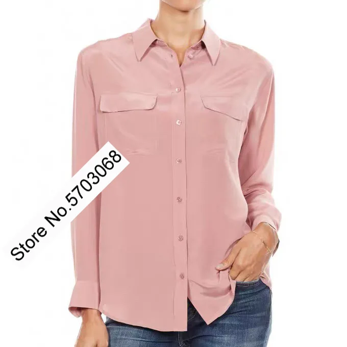 Высококачественная шелковая рубашка с длинным рукавом и отложным воротником