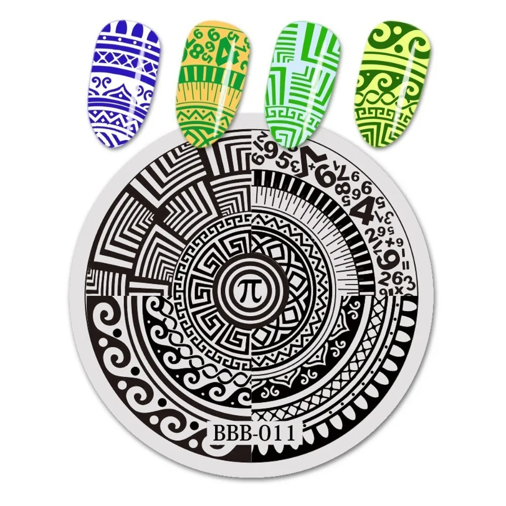 

BeautyBigBang Nail Stamping Plate 5.6cm Round PI Pattern Geometric Image Stainless Steel Templates Stamping Nail Art Polish Tool