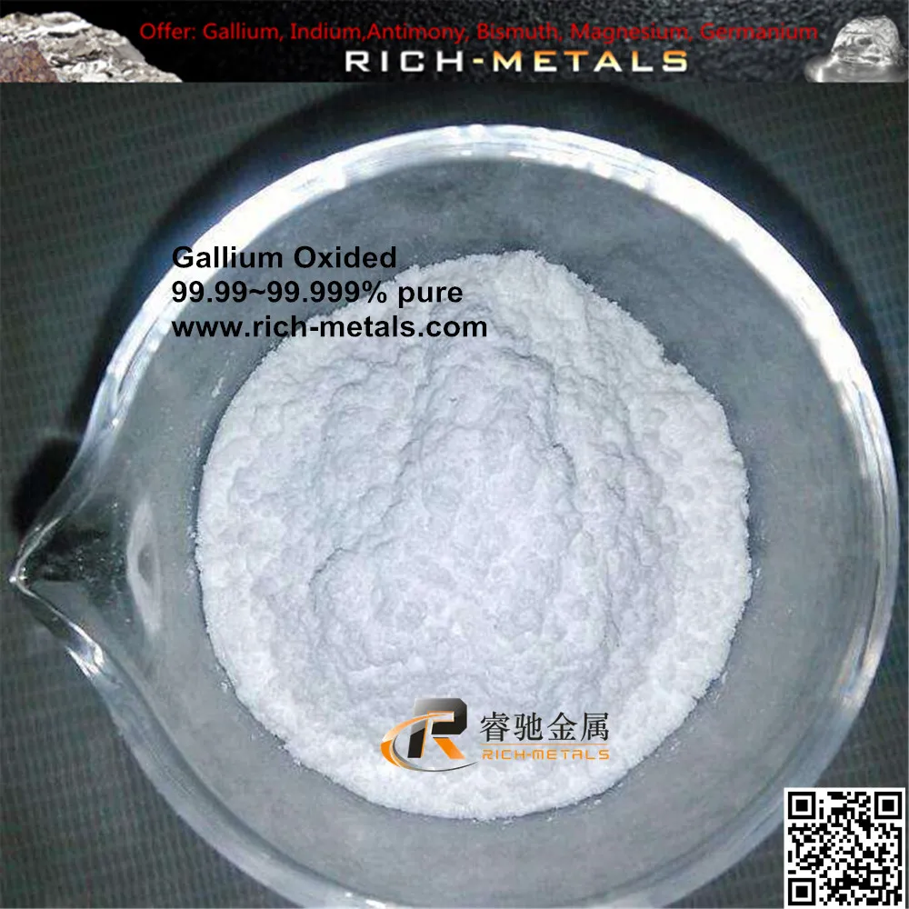 

500g Gallium Oxide, 99.999% (5N) pure, by Changsha Rich Nonferrous Metals Co., Ltd