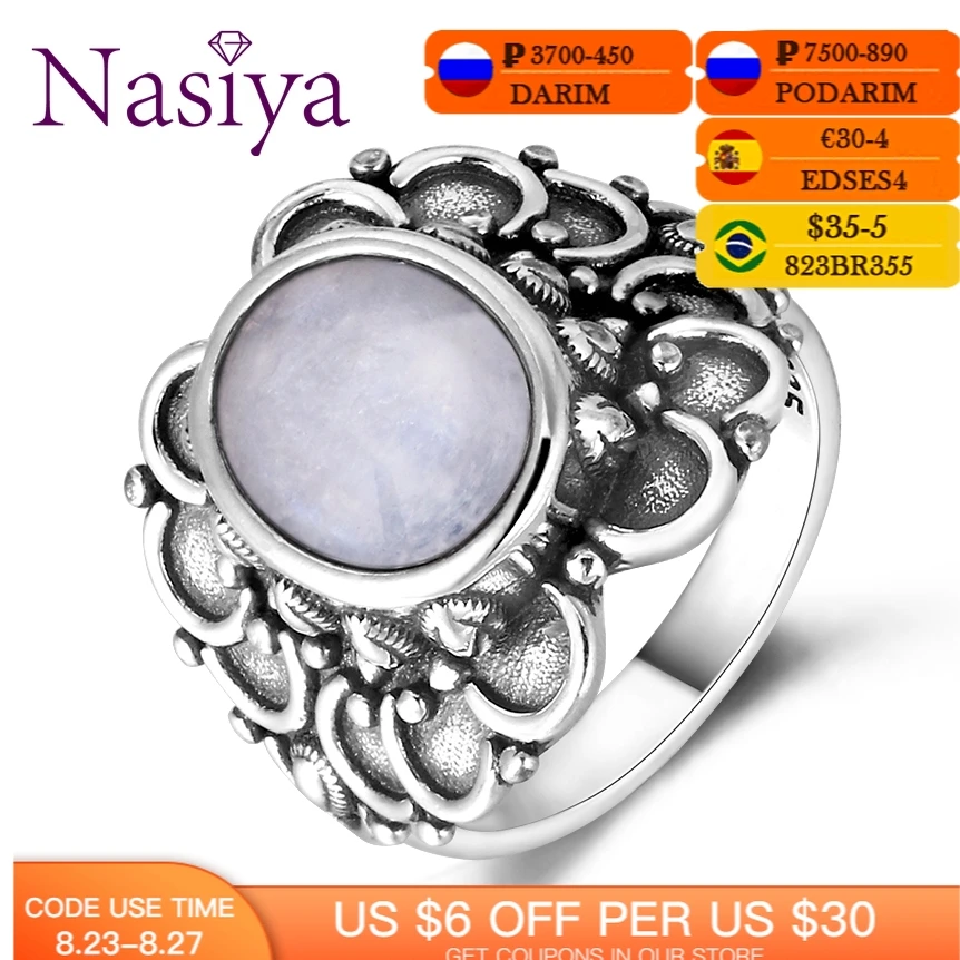 Женское кольцо из серебра 925 пробы с лунным камнем|Кольца| |