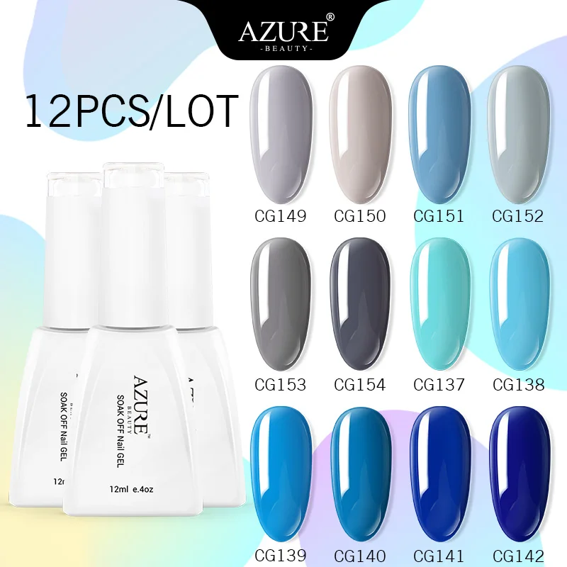 Лазурная красота 12 шт./партия синий серый цвет СВЕТОДИОДНЫЙ УФ Гель лак для