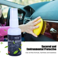 30100ml car interior rubber and plastic retreading agent auto hydrophobic polish scratch repair cleaning agent