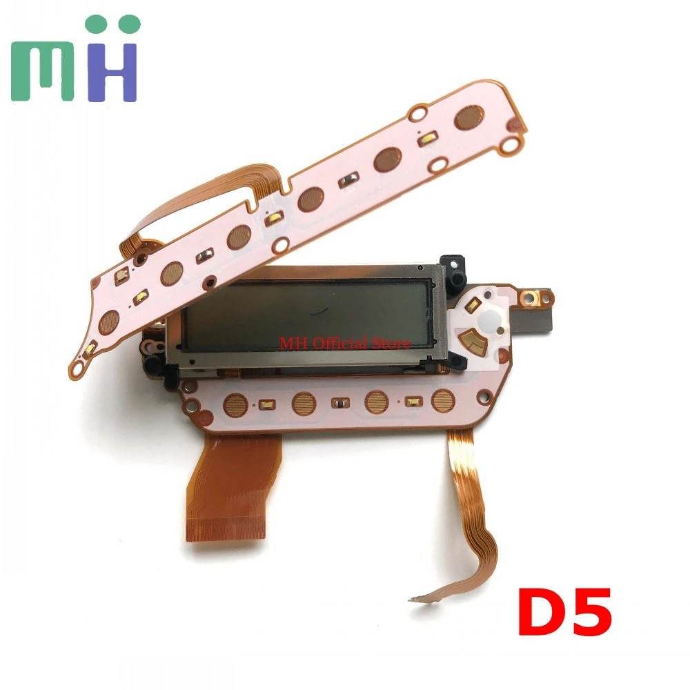 Новинка задняя крышка D5 TFT ЖК экран с параметрами дисплея функциональной кнопкой