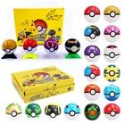 Смешные Веселые экшн-шары с карманными монстрами внутри 7 см мяч-эльф игрушки для детей фигурка Покемон Пикачу игрушки-шары