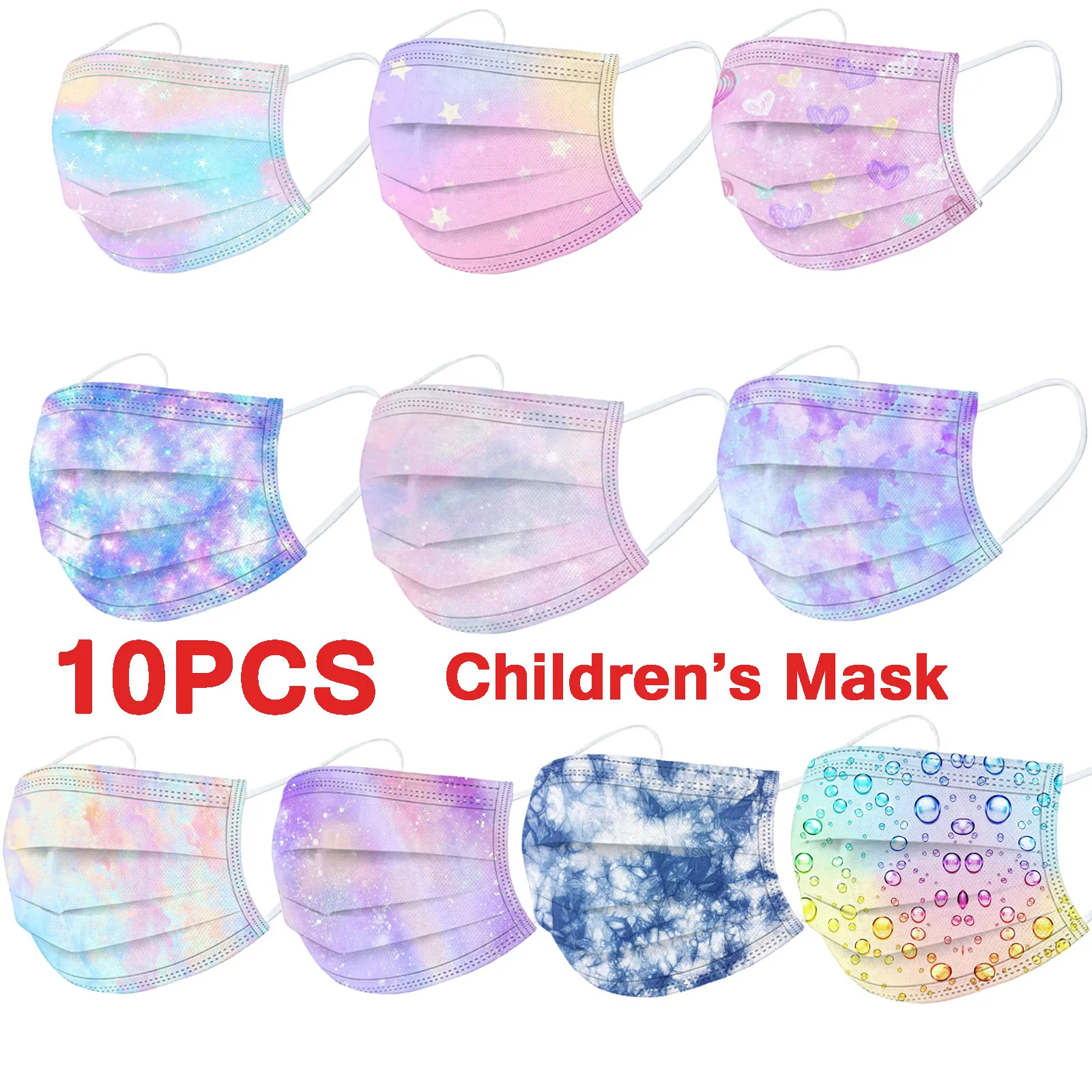 Маска детская 3-слойная дышащая одноразовая с камуфляжным принтом 50 шт. |