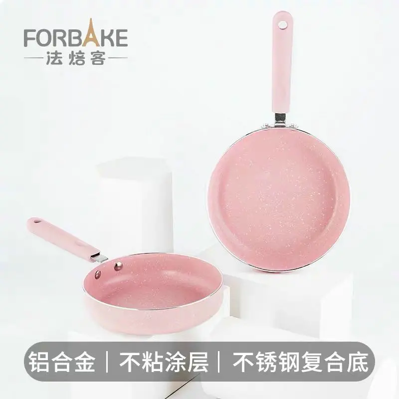 

Aluminum Alloy Pans Non Stick Cooking Pan and Pot Set Kitchen Accessories Cooking Pot Cookware Parts Poele Cuisine Pans BG50PP