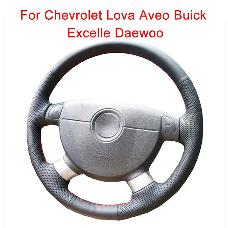Чехол рулевого колеса автомобиля на заказ для Chevrolet Lova Aveo Buick Excelle Daewoo Кожаная