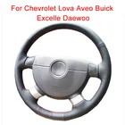 Чехол рулевого колеса автомобиля на заказ для Chevrolet Lova Aveo Buick Excelle Daewoo Кожаная оплетка для руля