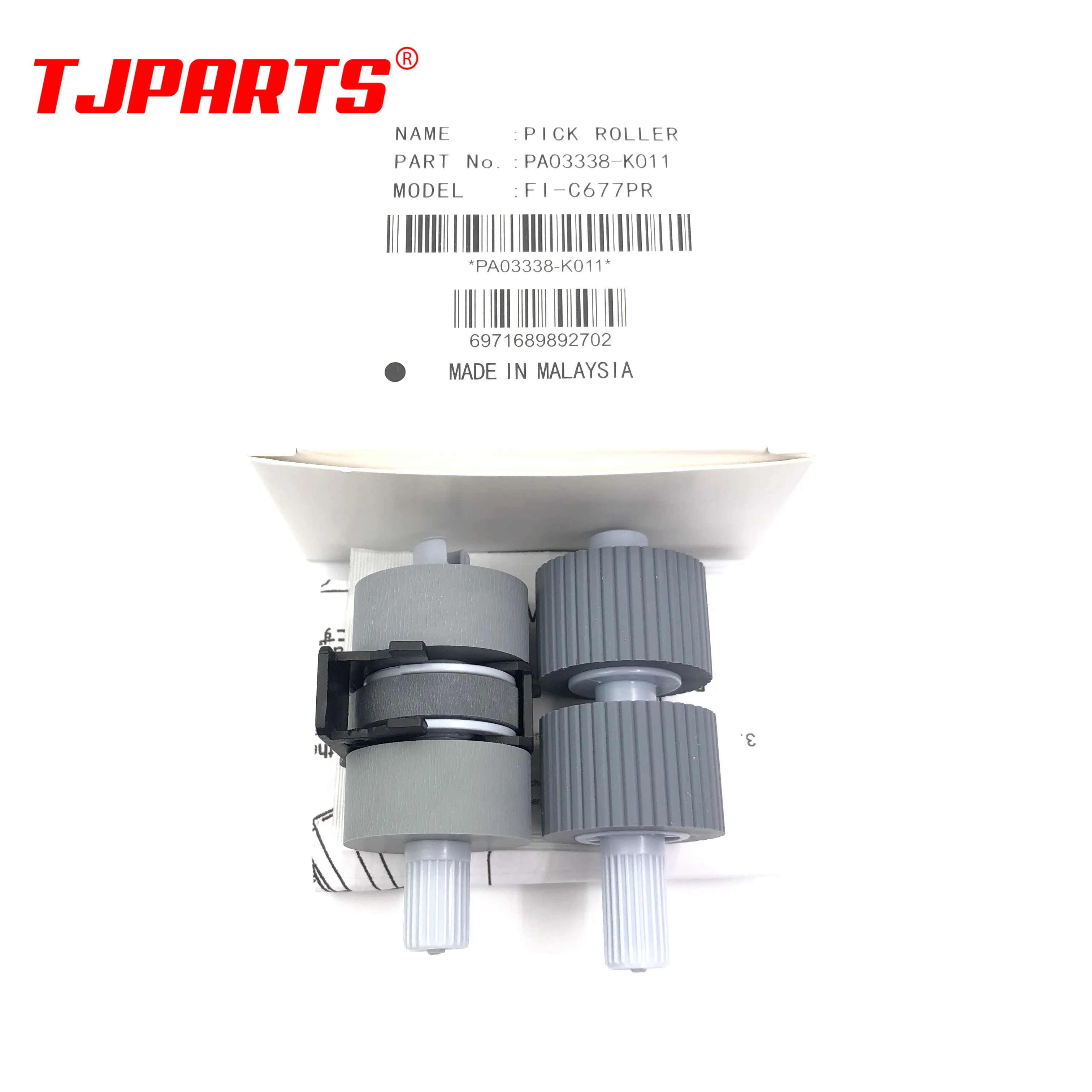 5SETX PA03338-K011 Палочки вверх с поддерживающим роликом для Fujitsu fi-6750 fi-6750S fi-6770 fi-6670 fi-5750C
