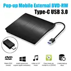 Тонкий внешний привод USB 3,0 с разъемом Type-C для записи DVD, RW, CD, оптические приводы для ноутбуков, ПК, dvd