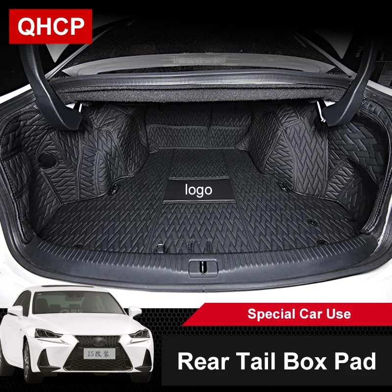 Кожаный коврик QHCP из микрофибры для багажника автомобиля подкладка груза защита