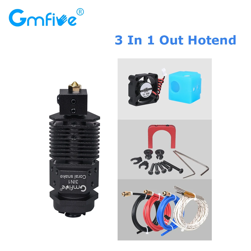 GmFive 3 в 1 из Наборы мульти Цвет экструдера 75 мм нити 12V/24V вентилятор J Head Hotend для CR10 3D