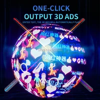 Latest 2020 new big size high brightness wifi app LED light fan holographic 3d hologram advertising display