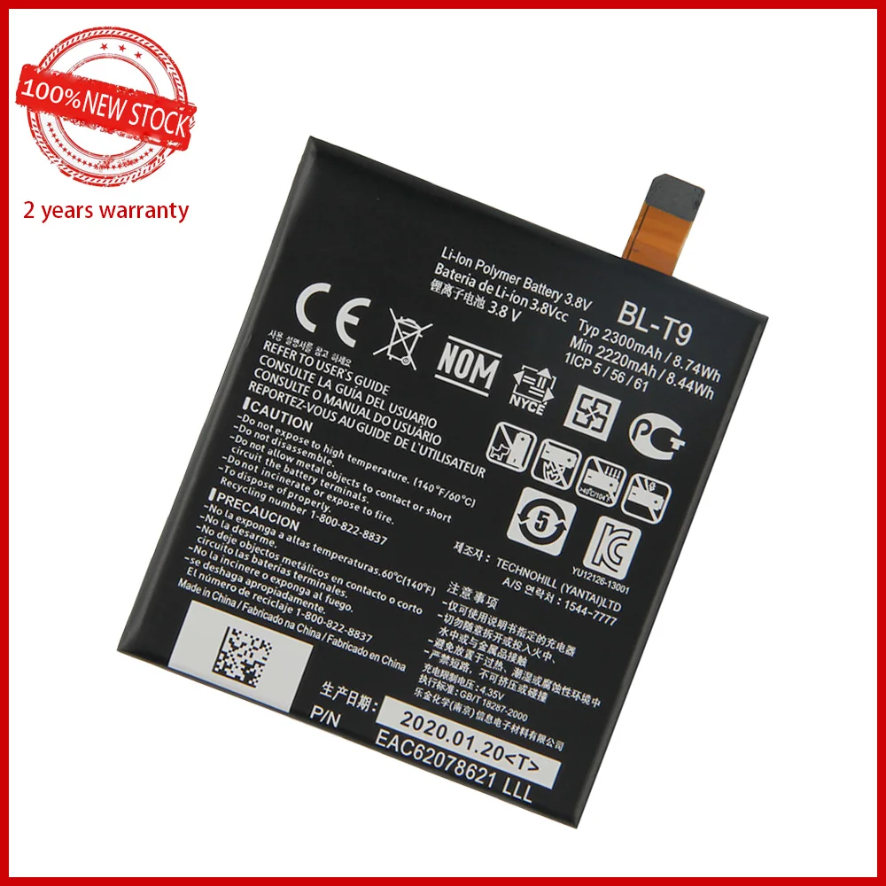 100% Оригинальный аккумулятор для LG Google Nexus 5 D820 D821 E980 2300 мАч | Мобильные телефоны и