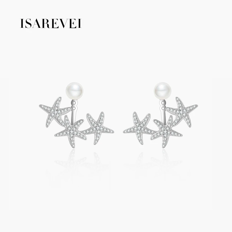 

Женские серьги-гвоздики из серебра 925 пробы в виде морской звезды