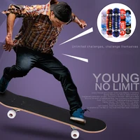 Скейтборд#3