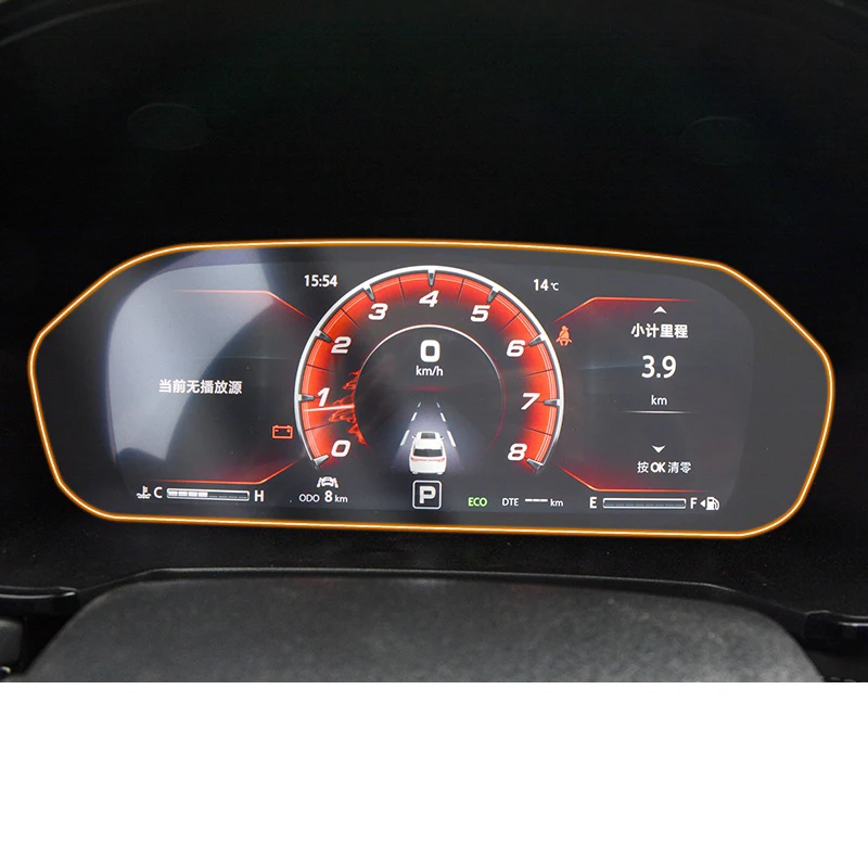 Lsrtw2017 TPU Car dashboard gps sticker navigation screen gear lcd Protective Film for Changan cs95 2017 2018 2019 2020 2021 | Автомобили