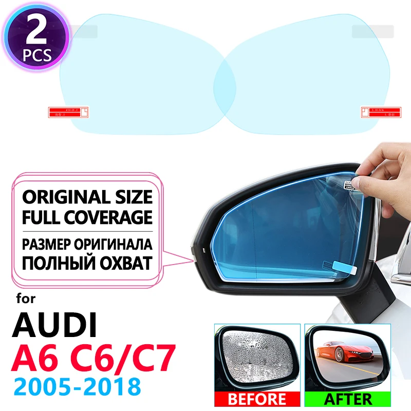 Полноразмерное антизапотевающее непромокаемое зеркало заднего вида для Audi A6 C6 C7