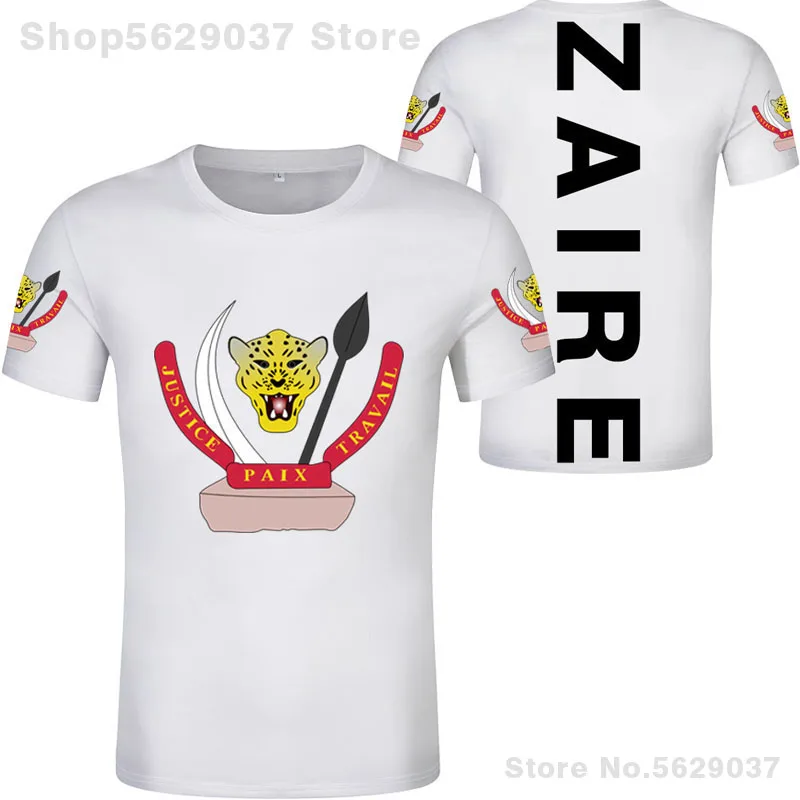 Футболка с надписью ZAIRE сделай сам Бесплатная футболка названием и номером заря