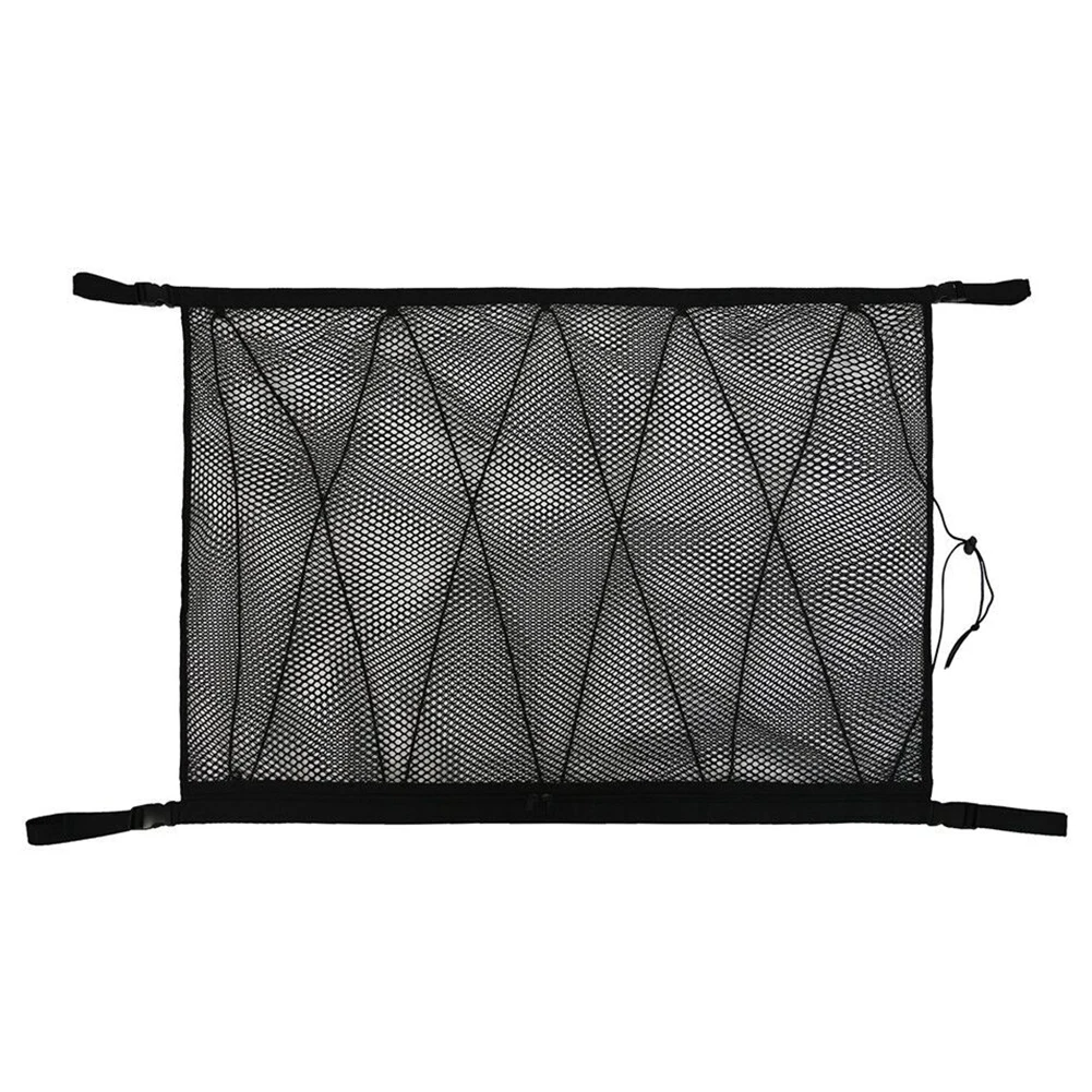 

Brand New Universial Car Ceiling Drawstring Storage Net Pocket Adjustable Interior Grab Handle Sundries Organizer Bag