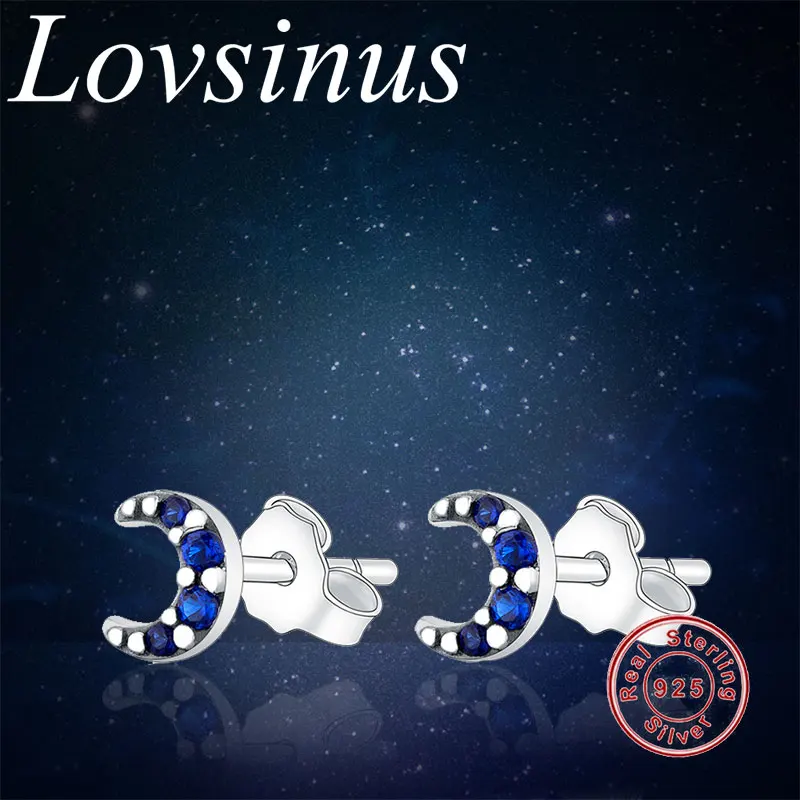 

Женские серьги-гвоздики «моя луна», серебро 925 пробы