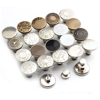 5pcs free nail sewing snap fastener metal pants buttons for clothing jeans perfect fit adjust button