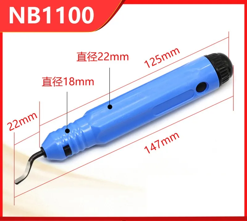 Дебурринг плащ лезвие пакетный Edger Bs1010 NB1100 NG1000 RB1000 медь алюминий сталь пластик
