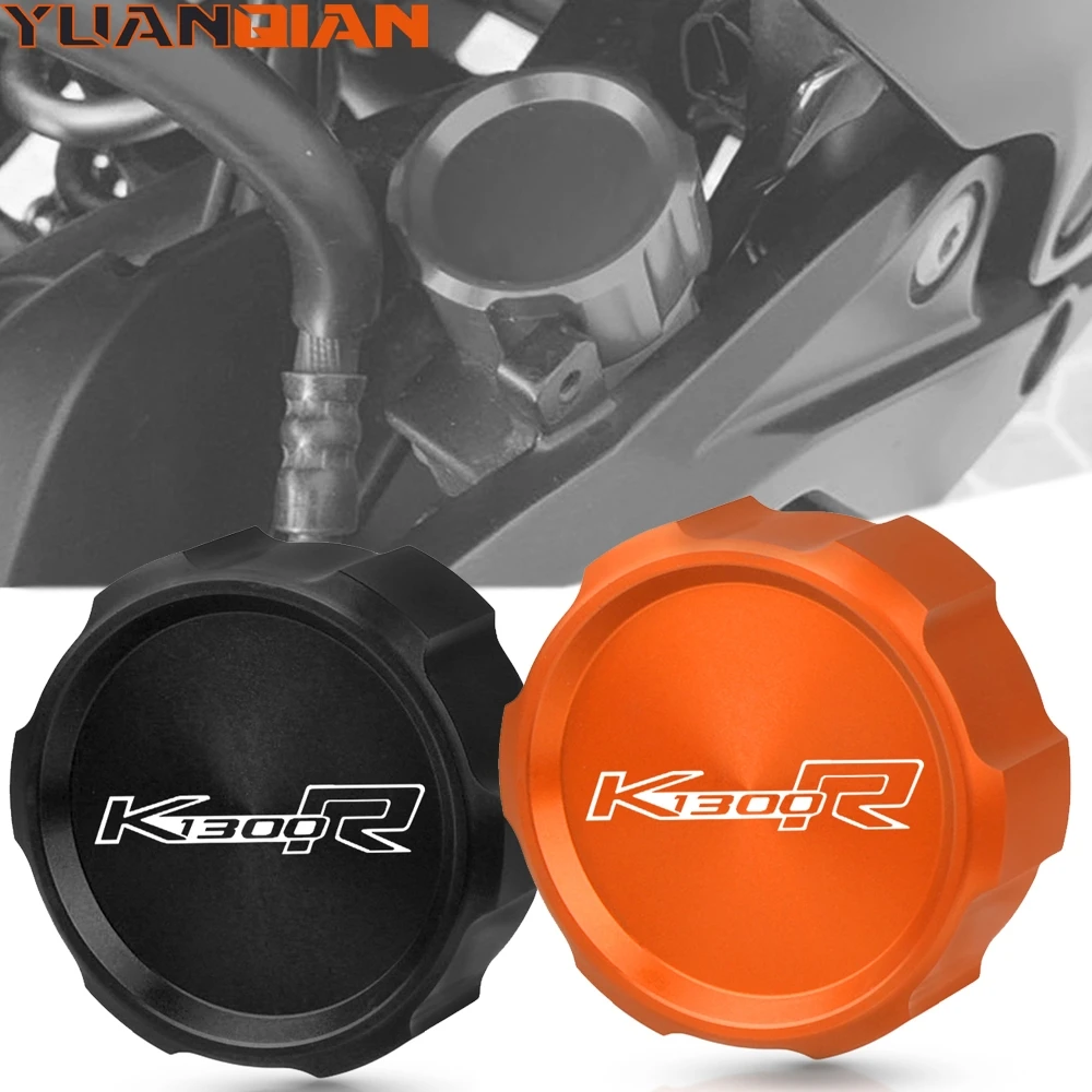 

For BMW K1300R K1300 K 1300 R Motorbike Rear Brake Fluid Oil Reservoir Cup Cover Fluid Tank Master Cylinder Oil Cup Cover K1300R