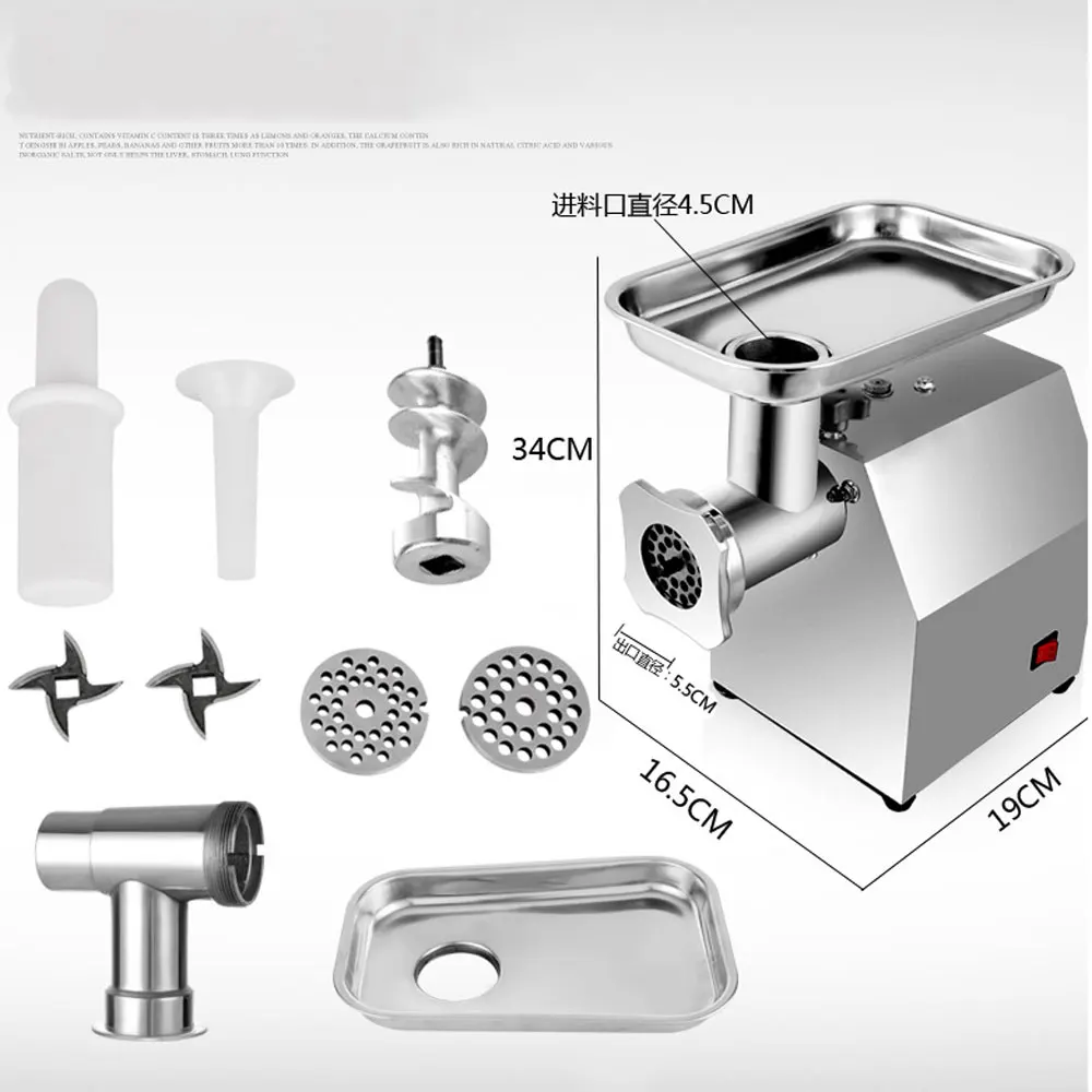 Электрическая мясорубка из нержавеющей стали 600 Вт колбасная машина 220 В