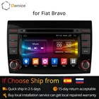 Автомобильный DVD-плеер Ownice C500, Android 6,0, восемь ядер, для Fiat Bravo 2007-2012, радио с GPS, Bluetooth, 4G 1024*600, 2 Гб ОЗУ 32 Гб ПЗУ
