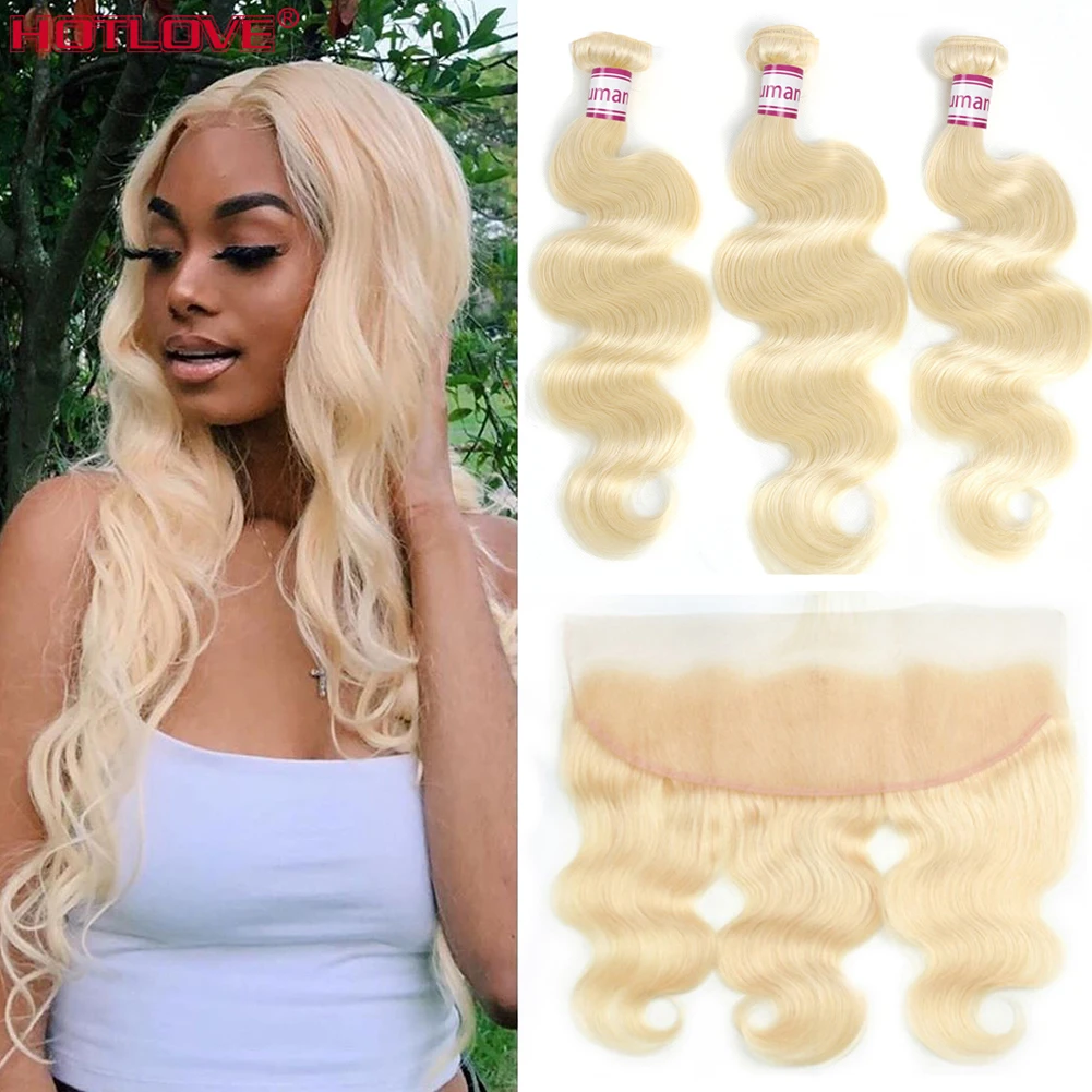 613 Blonde Brazilian Body Wave Lace Frontal Closure With 3 2 Bundles Human Hair Bundles 13x4 Lace Frontal Closure Remy Hair