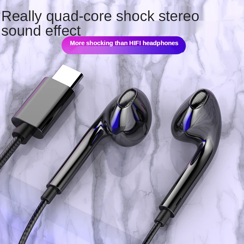 

Typec Hifi In-Ear Universal Headset For Huawei Vivo Xiaomi High-Quality Chicken Game Wired Earplugs Android Smart Phone Mobile