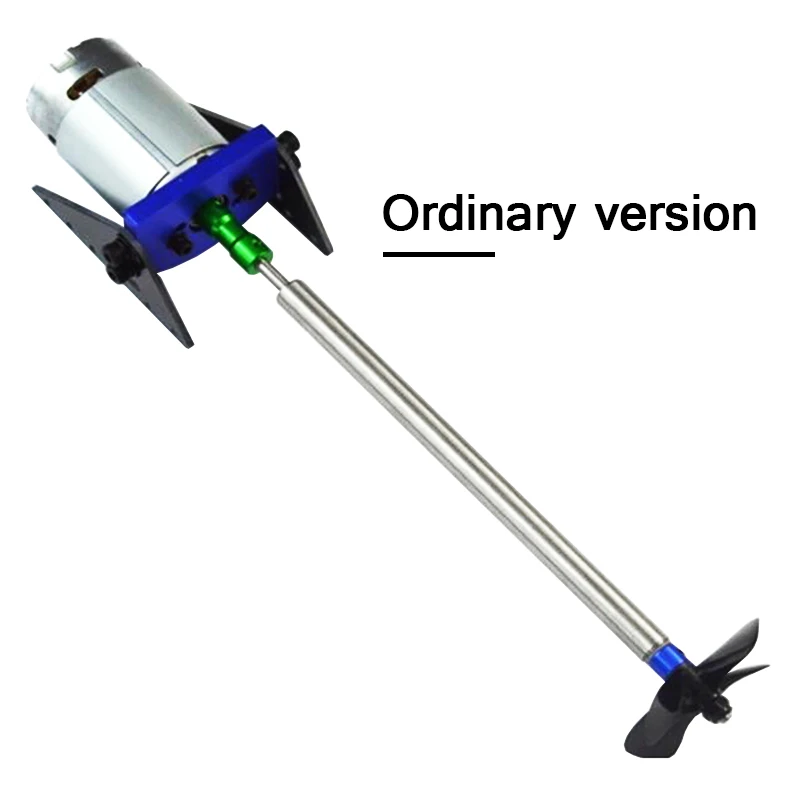 540 550 545 щеточный мотор b36 бесщеточ