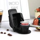 Капсульный адаптер Nespresso, 1 шт., совместимый с Dolce Gusto, кухонные принадлежности, запчасти, конвертер, кофейная посуда, капсульный адаптер