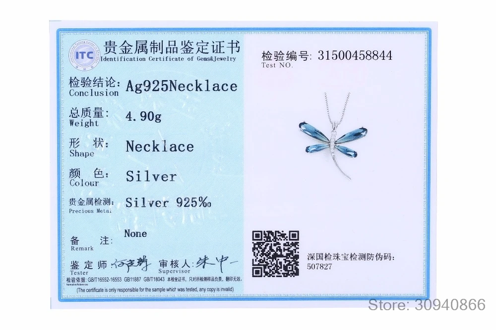 

LEKANI Crystals Small Fresh Dragonfly Crystal Pendant Necklace 925 Ssterling Silver Fine Jewelry Women gift