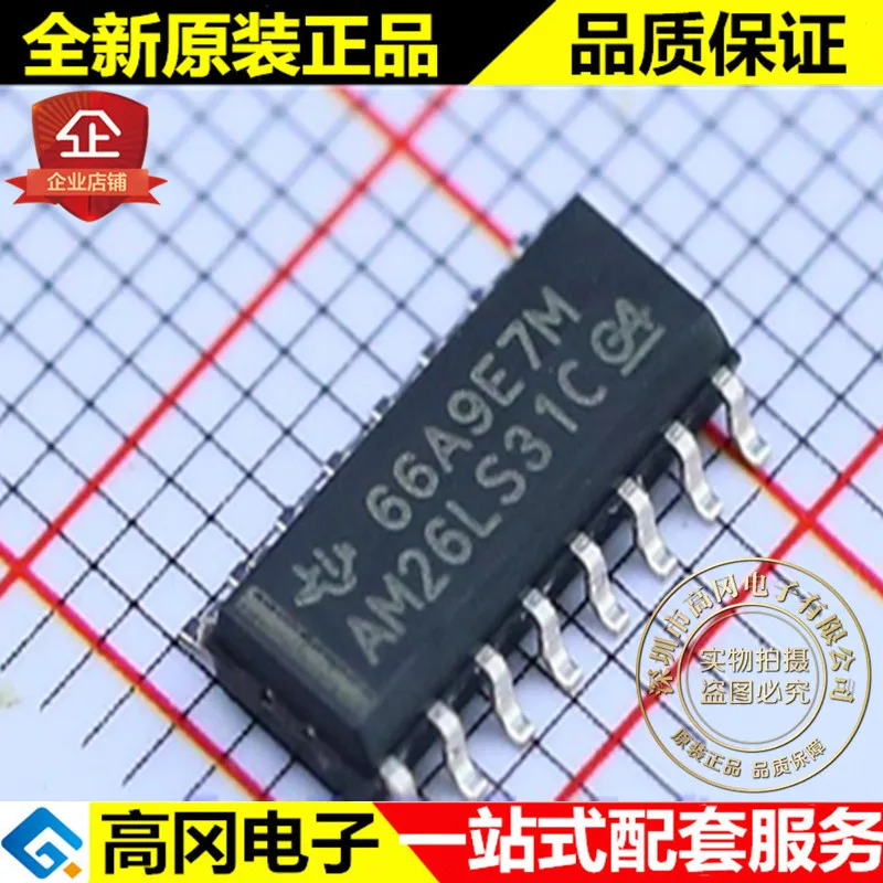 

20 шт./лот AM26LS31CDR AM26LS31 SOP16