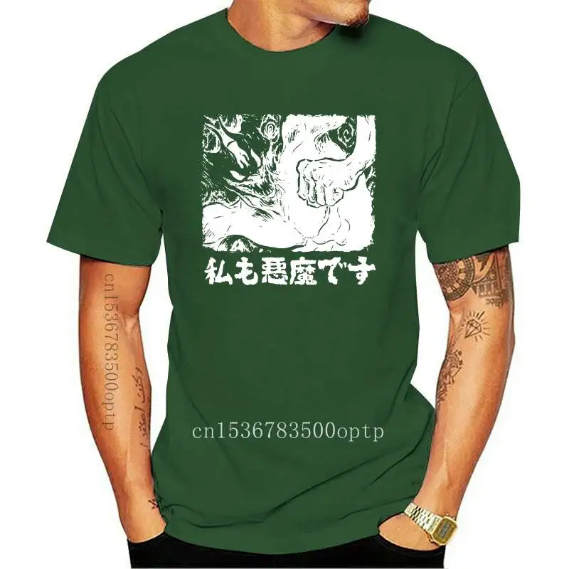 

Винтажные футболки I'm A Devilman,too, Мужская хлопковая футболка с круглым вырезом, футболки с коротким рукавом Akira Kaneda Tetsuo японская манга, Уникаль...