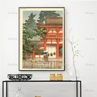 Винтажные японские постеры с деревянными блоками, Художественная печать Kawase Hasui, Настенная картина Kasuga, домашний декор, холст, уникальный подарок, плавающая рамка