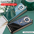 Роскошный мягкий чехол GKK с узором для Xiaomi Poco F2 Pro, противоударный защитный чехол для Redmi K20 K30 9T Pro