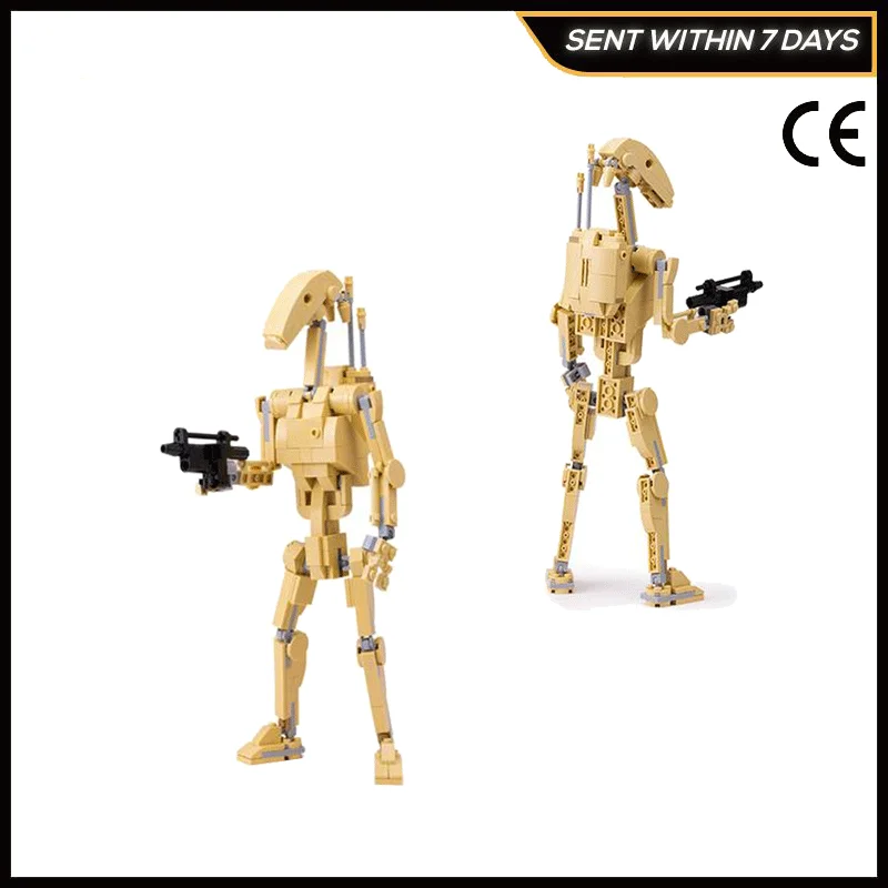 Фигурка робота Торговой Федерации строительные блоки серии звезд космос