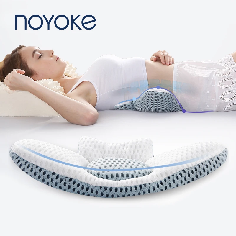 NOYOKE Массажная подушка для опоры поясницы подушки на талию поддержки спины