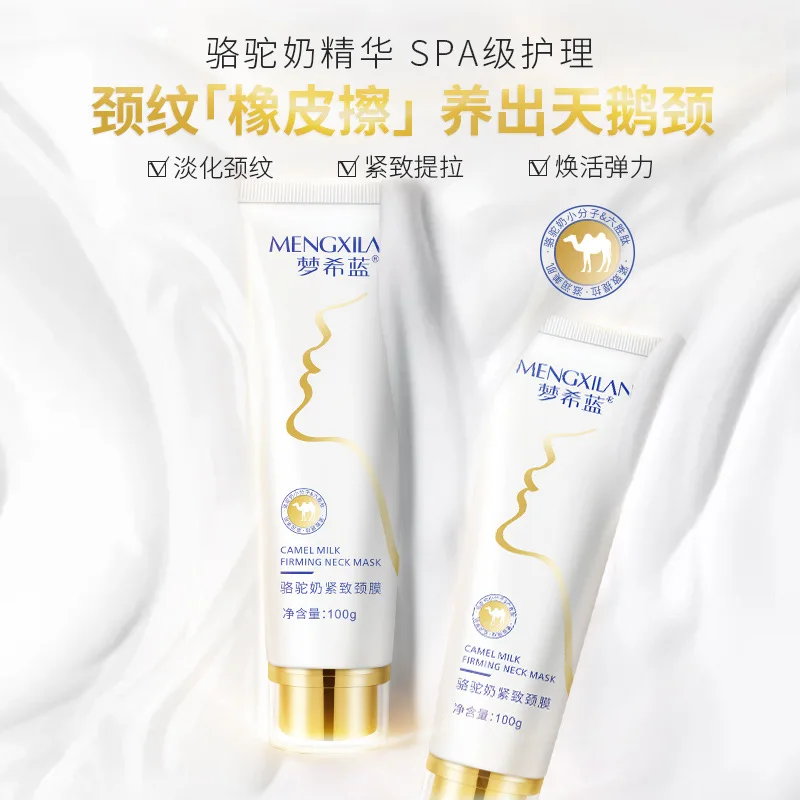 

Camel Milk Firming Neck Cream 100g Moisturizing Neck Cream Fades Neck Wrinkles, Delicate and Elastic Skin Skin Care Products