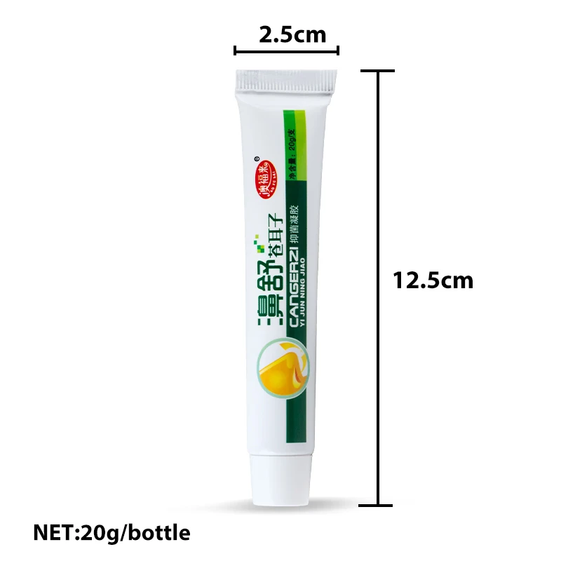 

Sumifun 20g Rhinitis Cream Allergic Sinusitis Nasal Gel Ointment Itchy Nose Antibacterial Relieve Sneezing Nasal Congestion