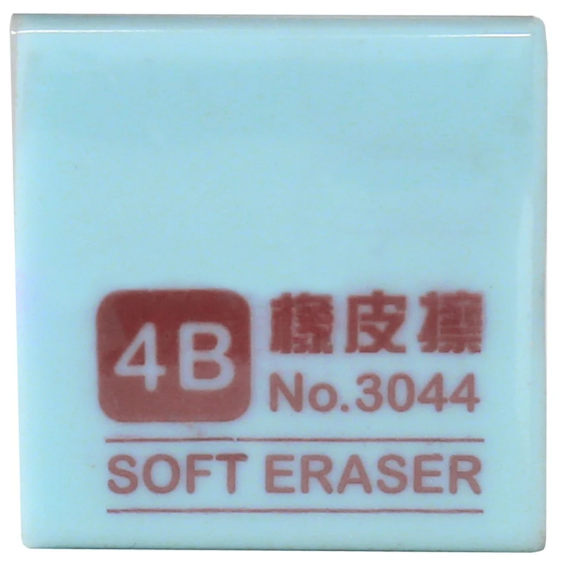 Карандаш резиновый ластик Профессиональный Мягкий Прочный гибкий куб офисные