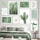 Зеленый Агава кактус растения листья абстрактные настенные художественные картины холст скандинавские постеры и принты настенные картины для декора гостиной