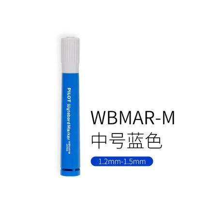 M-blue Пилот белая доска ручка WBMAR-12L на водной основе стираемые маркеры толстый стержень маркер школьные офисные принадлежности Набор маркеров письменная ручка - Цвет: M-blue